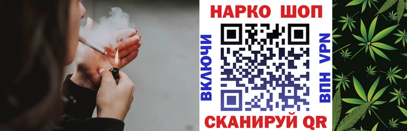 Виды наркотиков купить Калтан СОЛЬ  МЕФ  Псилоцибиновые грибы  МЕТАДОН  АМФЕТАМИН  ГАШ 
