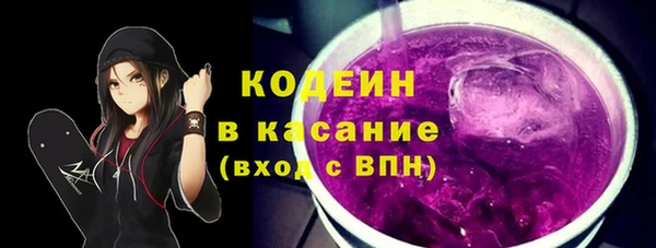 тгк Алексин