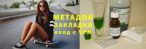 МДПВ Алзамай