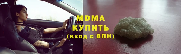 МДПВ Алзамай