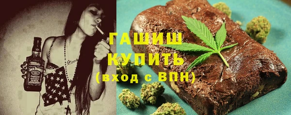 тгк Алексин