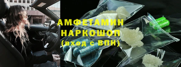 Альфа ПВП Алексеевка