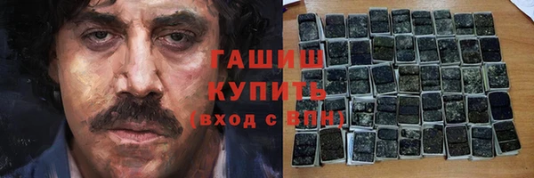 МДПВ Алзамай