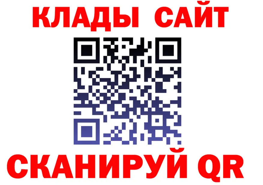 МЯУ-МЯУ мука маркетплейс площадка МЕГА Калтан