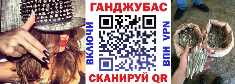 МАРИХУАНА индика  Калтан 